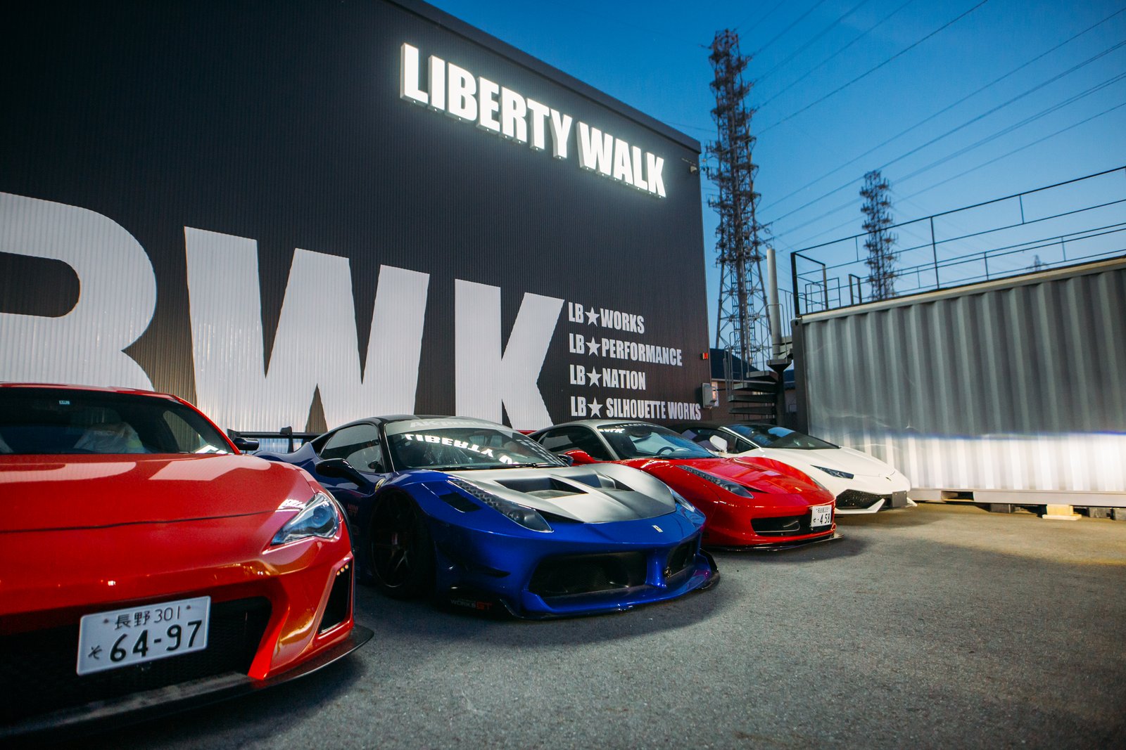 Liberty Walk